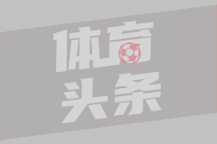 抱川FC